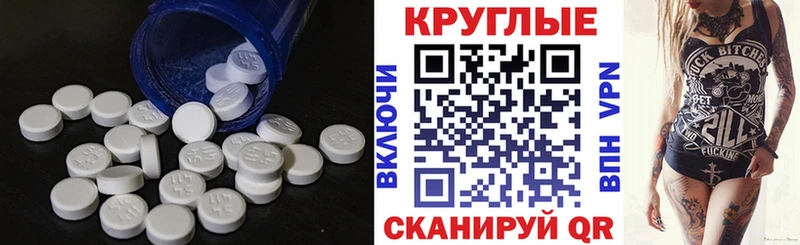 площадка какой сайт  даркнет сайт  Севск  Ecstasy mix 