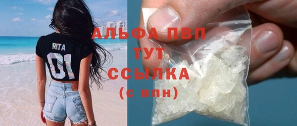 jwh Горнозаводск