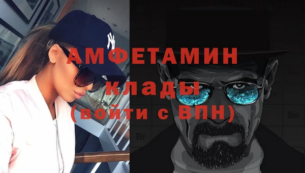 jwh Горнозаводск