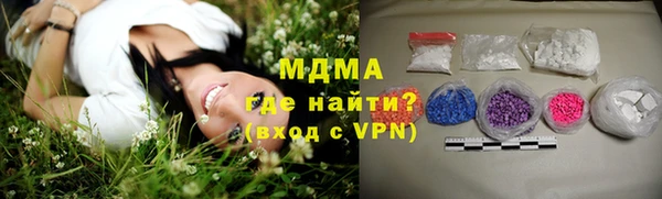 jwh Горнозаводск