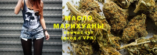 mix Гусев