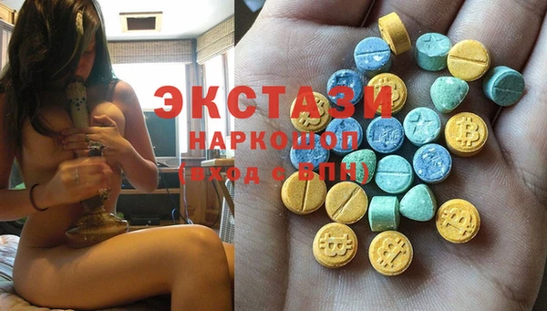 гашиш Горно-Алтайск