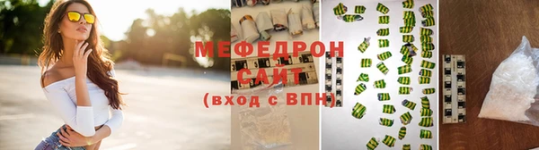 гашиш Горно-Алтайск