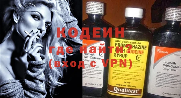 кокс Покачи