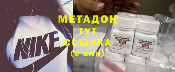 jwh Горнозаводск