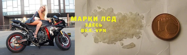 МДМА Горняк