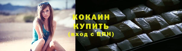 МДМА Горняк