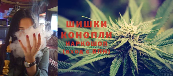 jwh Горнозаводск
