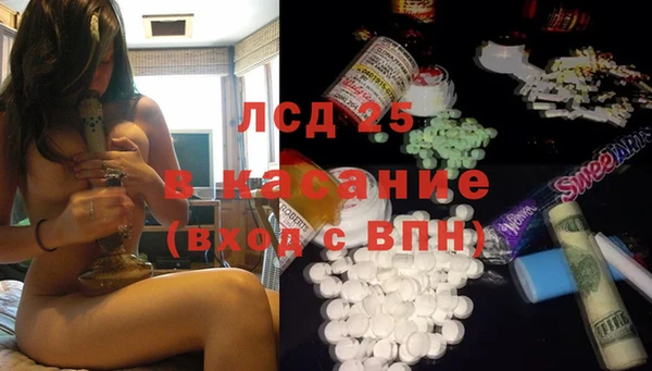 jwh Горнозаводск