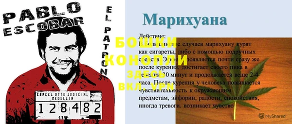 jwh Горнозаводск