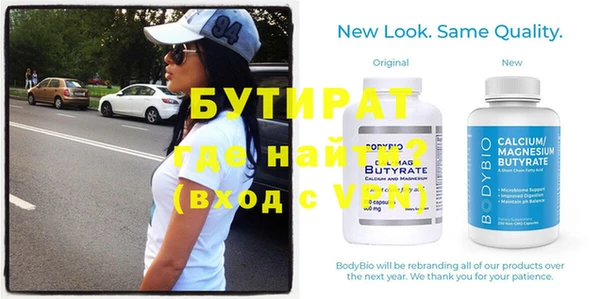 jwh Горнозаводск