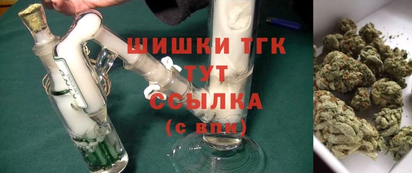 jwh Горнозаводск