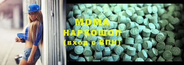 гашиш Горно-Алтайск
