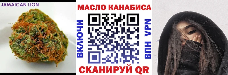 Дистиллят ТГК концентрат  Севск 