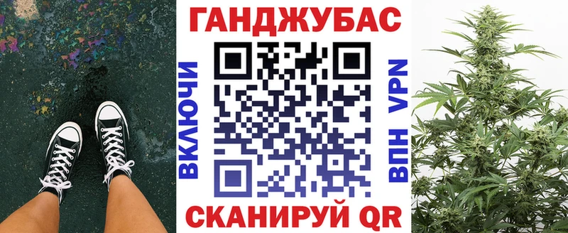 мориарти официальный сайт  Севск  Конопля THC 21% 